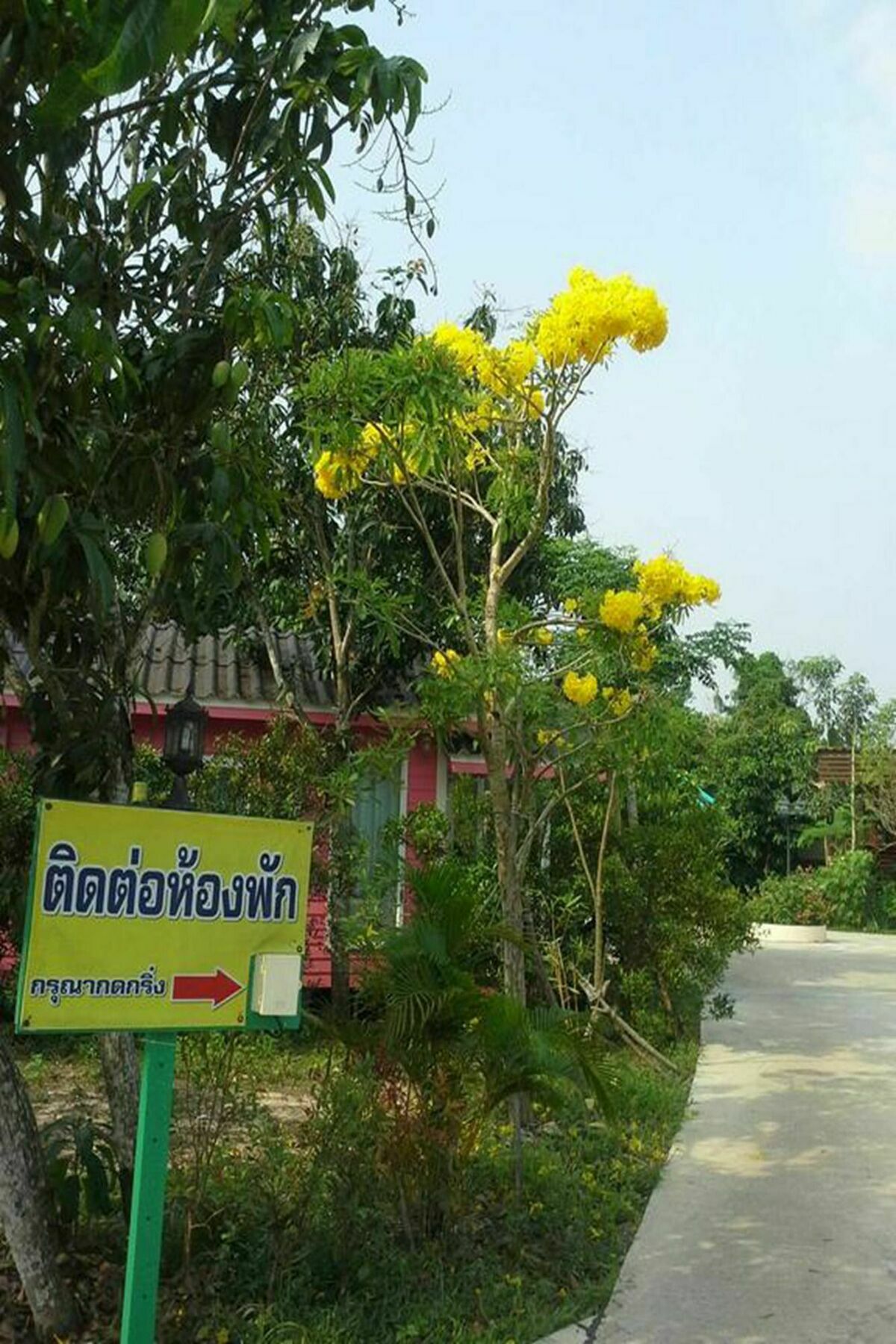 Hug Home Resort Prachinburi Dış mekan fotoğraf