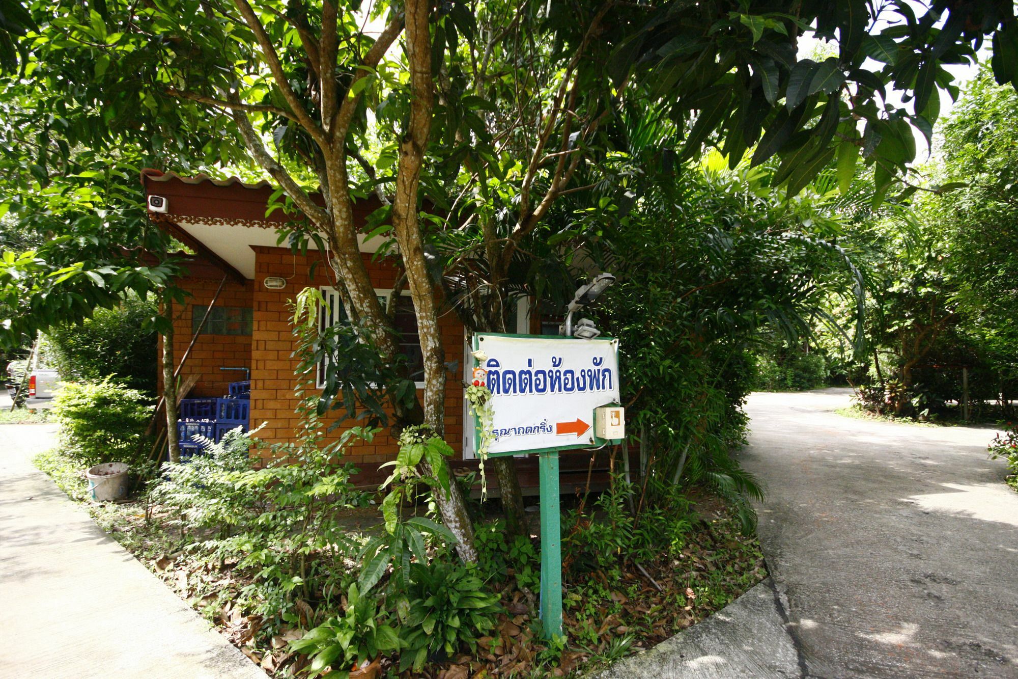 Hug Home Resort Prachinburi Dış mekan fotoğraf